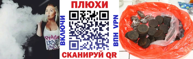 ГАШИШ убойный  Навашино 