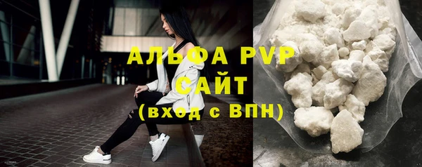 гашиш Новокубанск