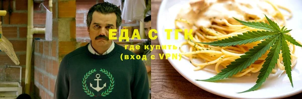 альфа пвп Нея