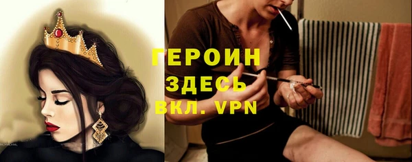 а пвп мука Нязепетровск