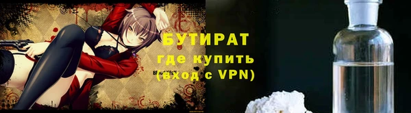 марки lsd Нягань