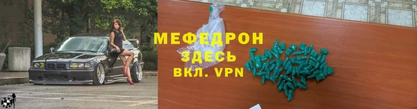 марки lsd Нягань