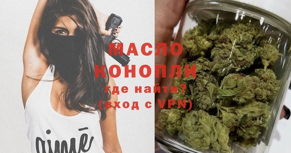 а пвп мука Нязепетровск