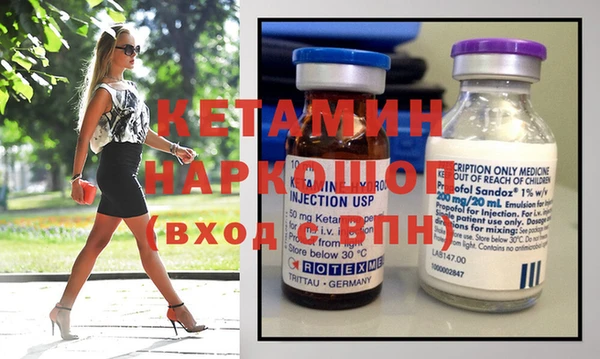марки lsd Нягань
