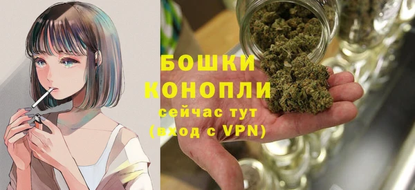 марки lsd Нягань