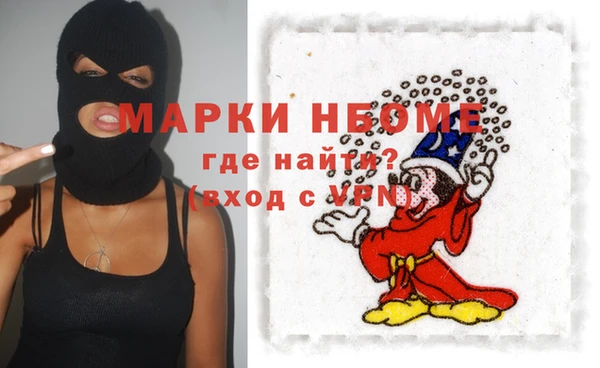 гашиш Новокубанск