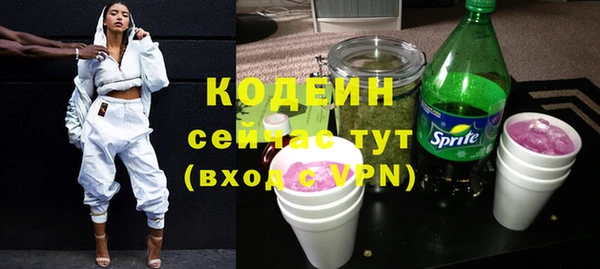круглые Нефтегорск