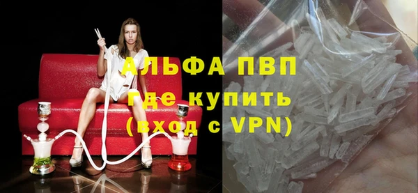 гашиш Новокубанск