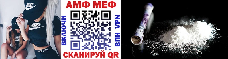 Первитин пудра  Навашино 