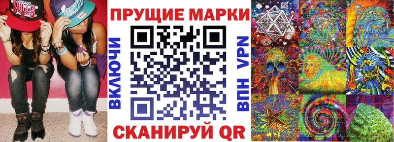 где можно купить наркотик  Навашино  mega онион  Марки 25I-NBOMe 1,5мг 