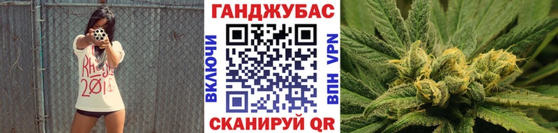 МАРИХУАНА VHQ  купить закладку  Навашино 